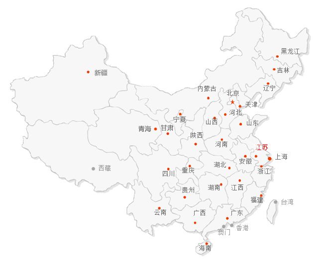 速速通達搬家經營網絡